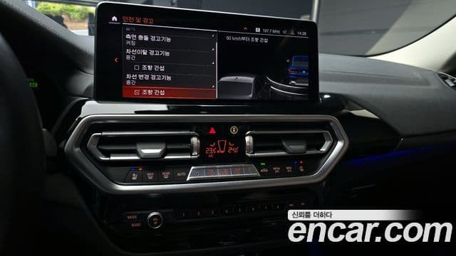 BMW X4 (G02) xDrive20i xLine, 2022 16