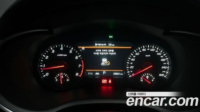 Kia 스팅어 마이스터 Masters, 2023 8