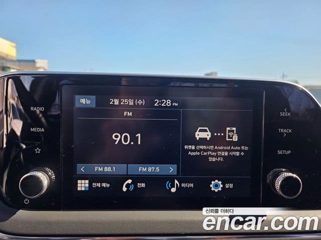 Hyundai Sonata (DN8) Style, 2023 10