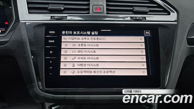 Volkswagen Tiguan 2세대 Prestige, 2021 16