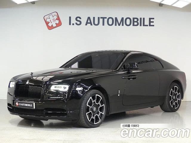 Rolls-Royce 레이스, 2021 2