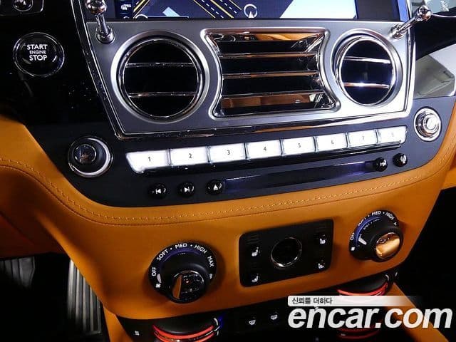 Rolls-Royce 레이스, 2021 13