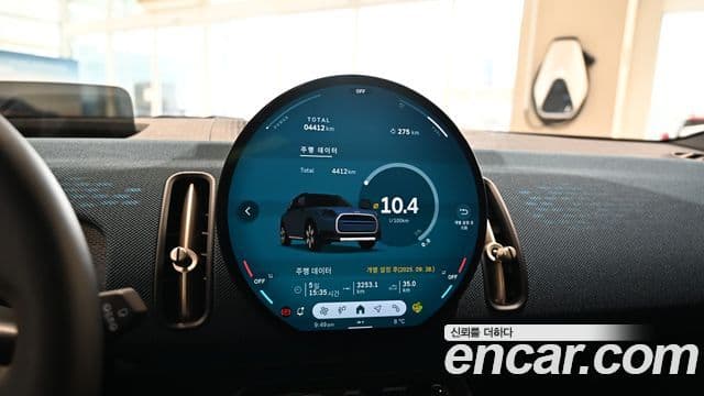 Mini Cooper S Countryman 3세대 ALL4 favored, 2025 8