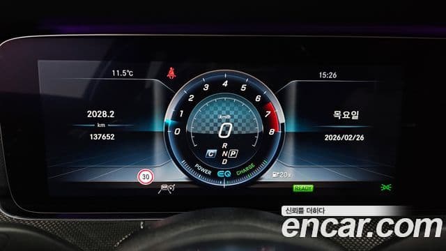 Mercedes-Benz E-класс W213 E53 AMG 4MATIC+, 2019 8