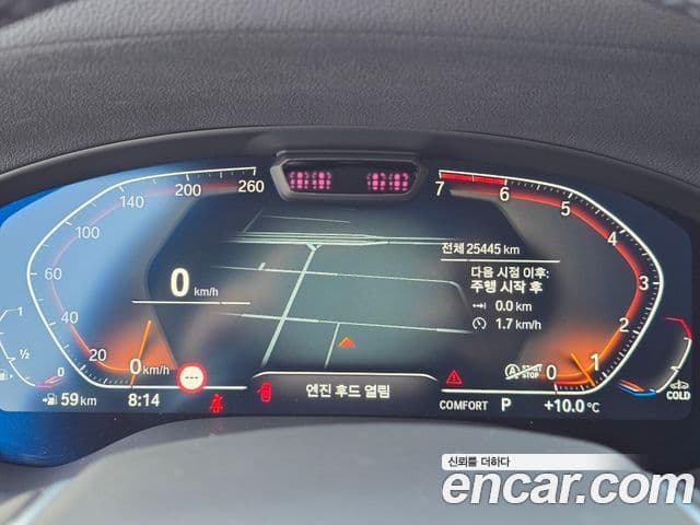 BMW X3 (G01), 2024 9