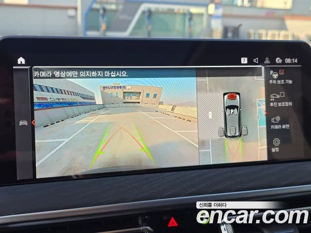 BMW X3 (G01), 2024 16