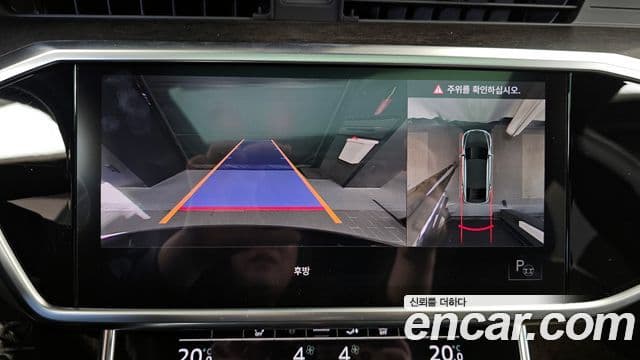 Audi A7 (4K) Premium, 2021 15