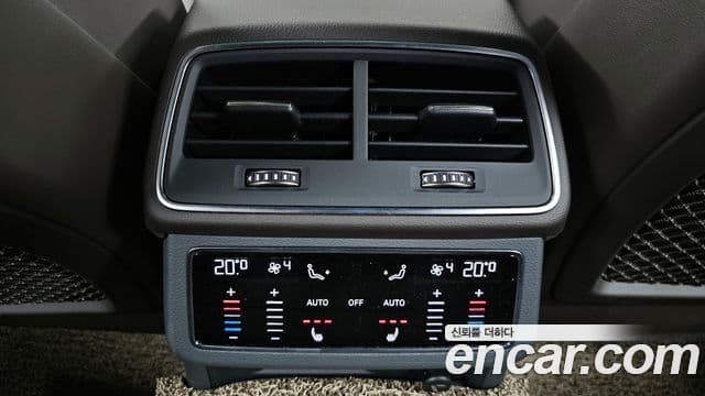 Audi A7 (4K) Premium, 2021 18