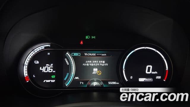 Kia Niro EV Prestige, 2021 8