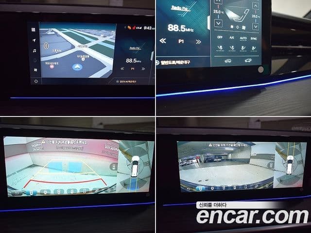 KG모빌리티(SsangYong) Actyon 2세대 S9, 2025 12