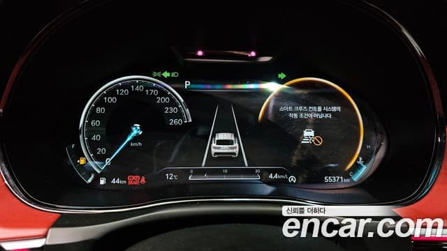 Genesis GV70, 2023 8