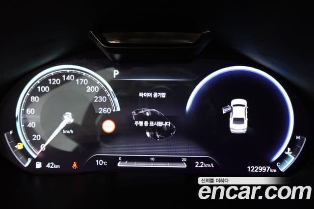 Genesis G80 (RG3) бензин 2.5 турбо 2WD, 2022 8