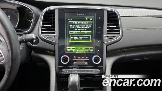 Renault Korea(Samsung) SM6 2.0 GDe LE, 2016 14