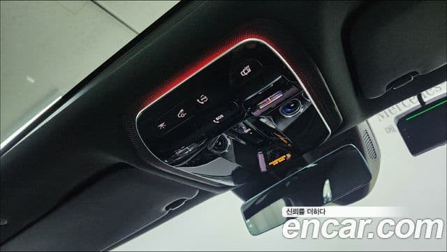 Mercedes-Benz C-класс W206 Avantgarde, 2025 17