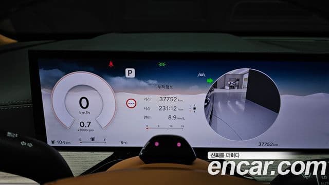 Genesis GV80, 2024 8