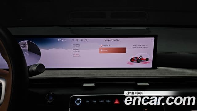 Genesis GV80, 2024 17