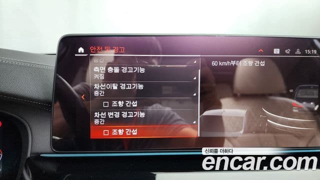 BMW 5시리즈 (G30), 2022 16