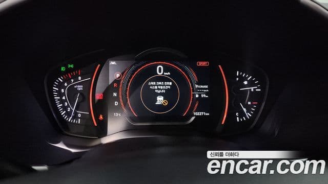 Hyundai Santa Fe TM Inspiration, 2019 8