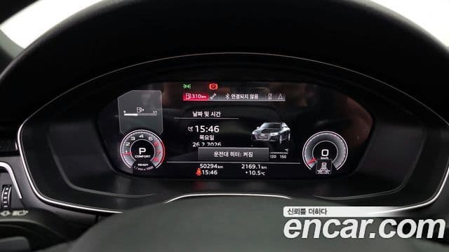 Audi A4 (B9) Premium, 2021 8