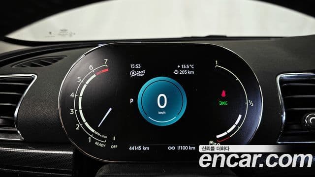 Mini Cooper 클럽맨 2세대, 2023 8