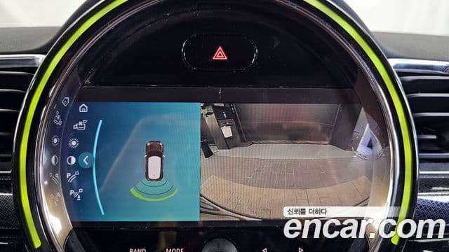 Mini Cooper 클럽맨 2세대, 2023 15