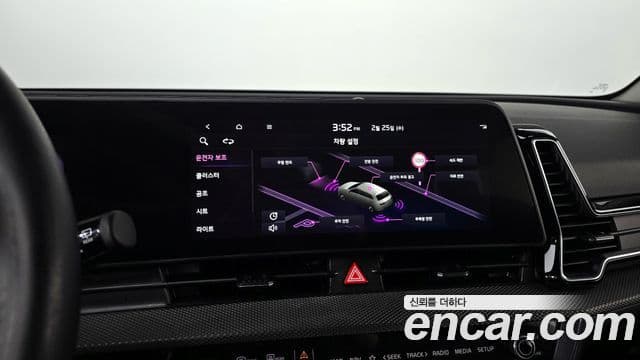 Kia Sportage 5세대 Prestige, 2023 15