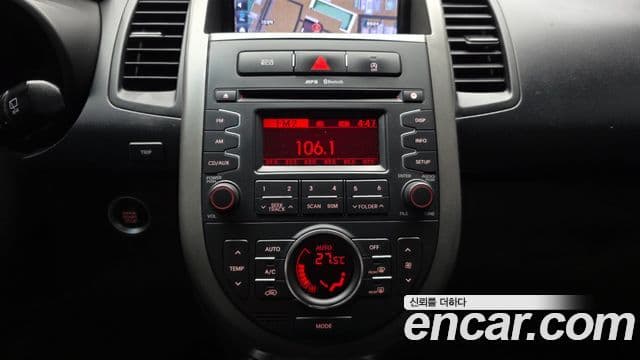 Kia Soul Eco Plus, 2012 16