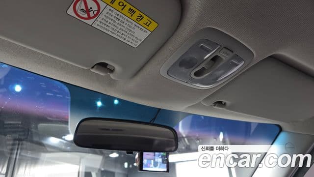 Kia Soul Eco Plus, 2012 19