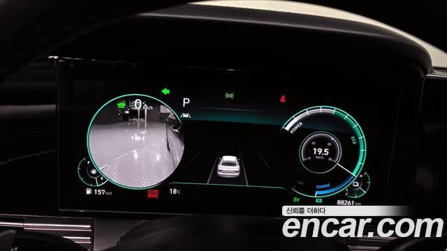 Hyundai The / новый New Grandeur IG гибрид Le Blanc, 2023 8