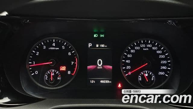 Kia K5 3세대 Trendy, 2021 8