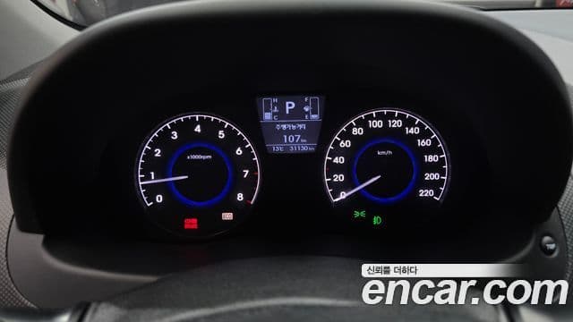 Hyundai Accent(новый кузов / новое поколение) Modern, 2017 8