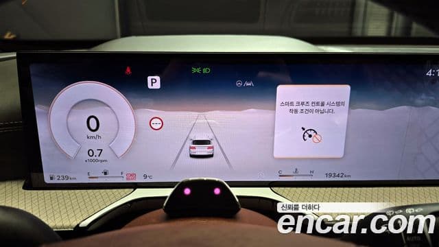 Genesis GV80, 2025 8