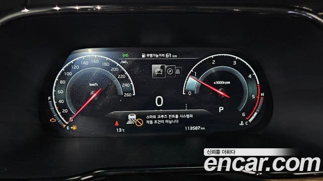 Kia Mohave The / новый Master Masters, 2021 8