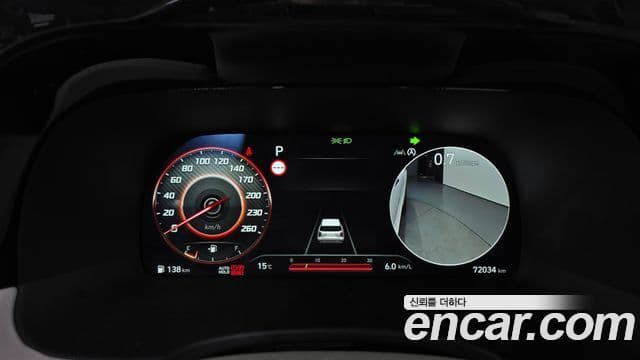 Hyundai The / новый New Palisade Calligraphy, 2023 8