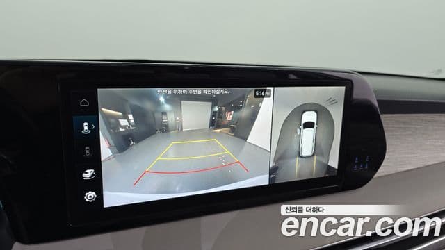 Hyundai The / новый New Palisade Calligraphy, 2023 15