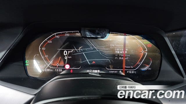 BMW X6 (G06) xDrive30d M Sport, 2022 8