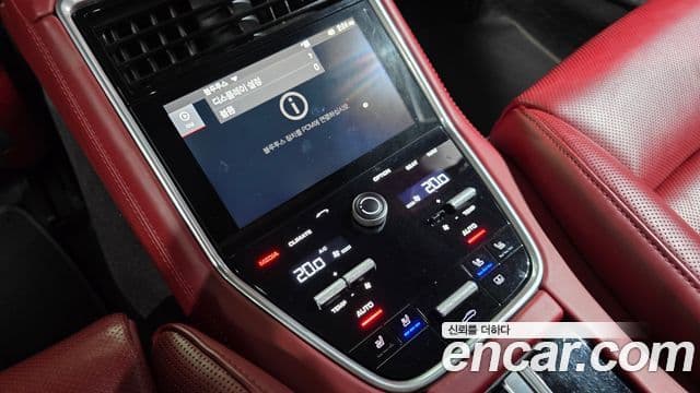 Porsche Panamera (971) 2.9 AWD E-гибрид, 2020 18