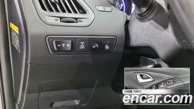 Hyundai New Tucson ix Modern, 2015 17