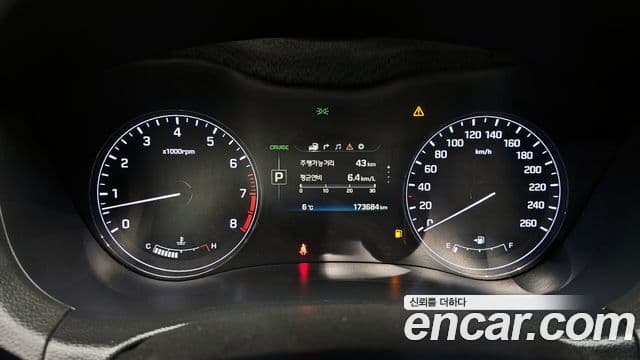 Hyundai Genesis DH Premium, 2016 8