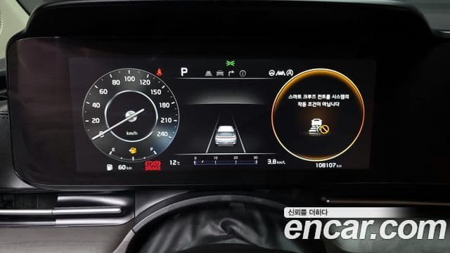 Kia Carnival 4세대 Signature, 2021 8