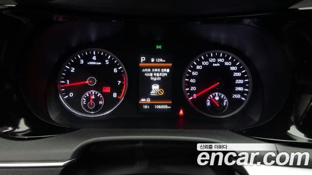 Kia K5 3세대 Prestige, 2023 8