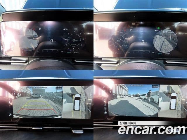 Kia Carnival 4세대 Signature, 2021 17