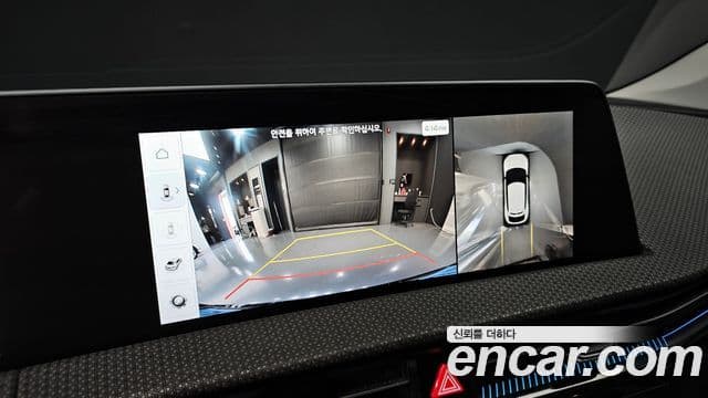 Kia EV6 Earth, 2023 16