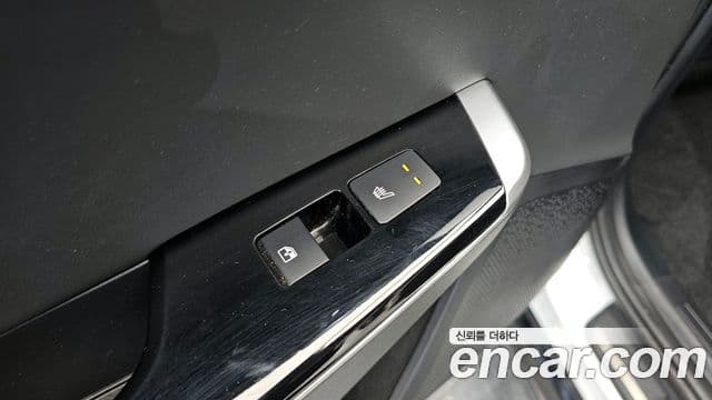 Kia EV6 Earth, 2023 20