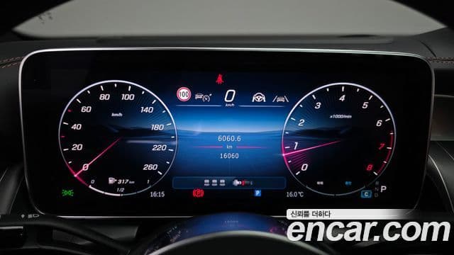 Mercedes-Benz GLC-класс X254 GLC300 4MATIC Avantgarde купе, 2025 8