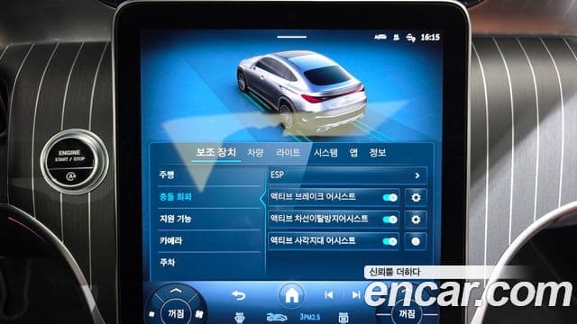 Mercedes-Benz GLC-класс X254 GLC300 4MATIC Avantgarde купе, 2025 15