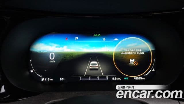 Kia K5 3세대 Signature, 2021 8