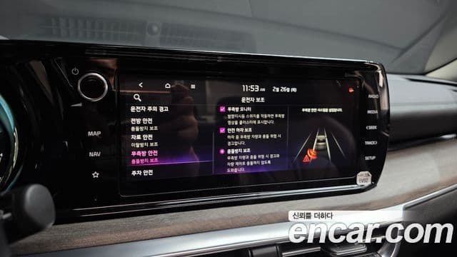 Kia K5 3세대 Signature, 2021 16