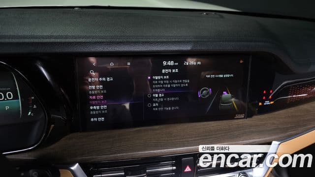 Kia Mohave The / новый Master Masters, 2021 16