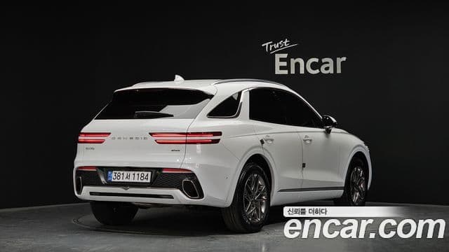 Genesis GV70, 2023 2